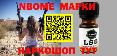 COCAINE Среднеуральск