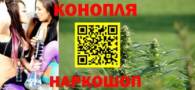 MESCALINE Старая Купавна