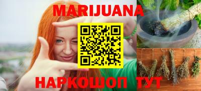 первитин Ставрополь
