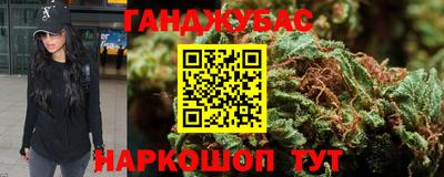 COCAINE Среднеуральск