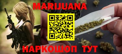 MESCALINE Старая Купавна