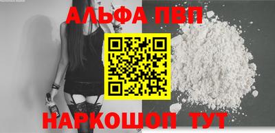 COCAINE Среднеуральск