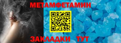 MESCALINE Старая Купавна