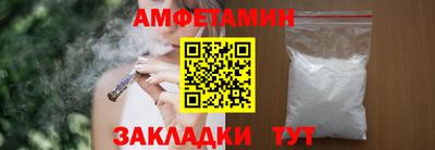 COCAINE Среднеуральск