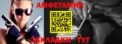 COCAINE Среднеуральск