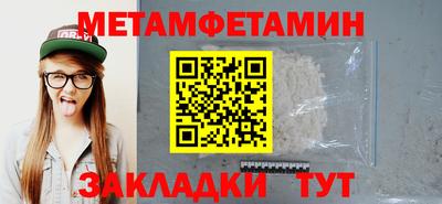 COCAINE Среднеуральск