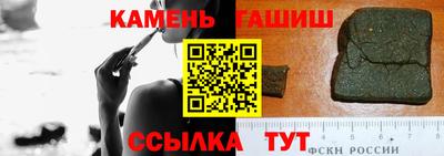 MESCALINE Старая Купавна