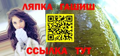 первитин Ставрополь