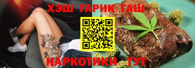 MESCALINE Старая Купавна