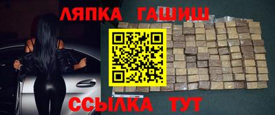 COCAINE Среднеуральск