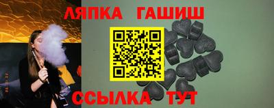 первитин Ставрополь