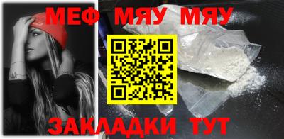 COCAINE Среднеуральск