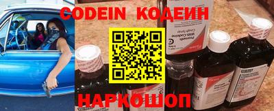 COCAINE Среднеуральск